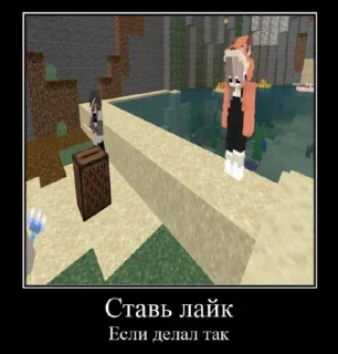 Стикер Прикольчики от Псины @Ctikerubot - 8