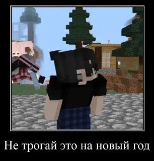 Стикер Прикольчики от Псины @Ctikerubot - 9