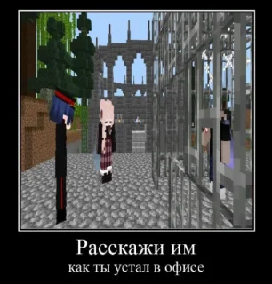 Стикер Прикольчики от Псины @Ctikerubot - 2