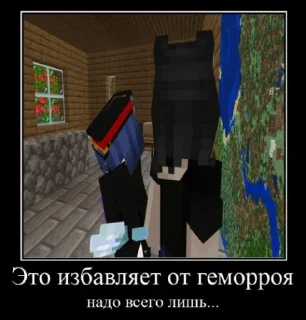 Стикер Прикольчики от Псины @Ctikerubot - 7