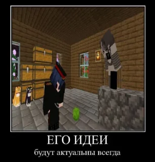 Стикер Прикольчики от Псины @Ctikerubot - 3