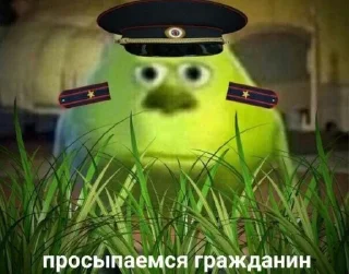 Sticker Бля @Ctikerubot - 7