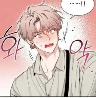 Sticker Мои малыши💗 @Ctikerubot - 11