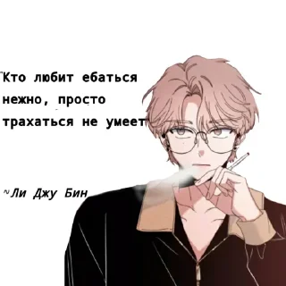 Sticker Мои малыши💗 @Ctikerubot - 5