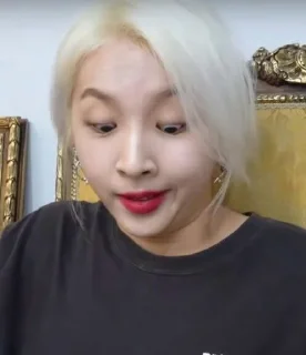 Стикер Кард джиу @Ctikerubot - 7