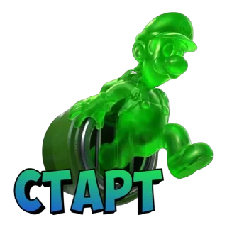 Стикер ВСЕГДА НА СВЯЗИ - 5