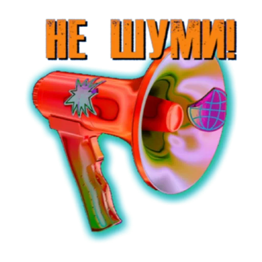 Sticker pack_5F69DAC159B0445B9A14F75C8069D191_by_stickeritapp_bot - 1