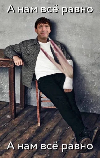 Дельтарун Приозёрного @Ctikerubot - 