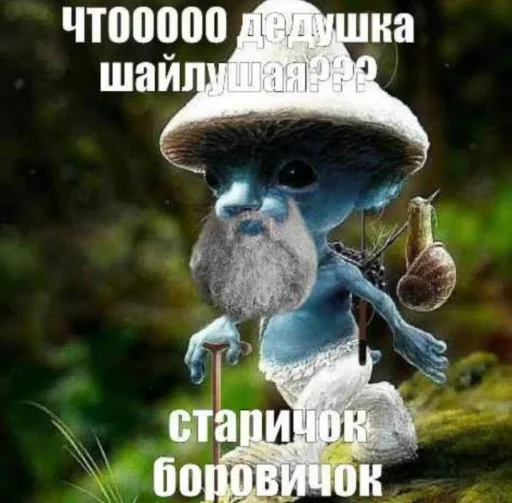 Стикер pack_612695_by_Ctikerubot - 1