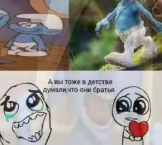 Стикер шайлушай @Ctikerubot - 7