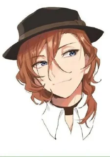 Стикер Бсд be like:😋🙄 @Ctikerubot - 5