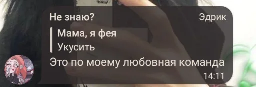 Sticker pack_621725_by_Ctikerubot - 1