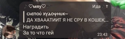 Sticker pack_621725_by_Ctikerubot - 1