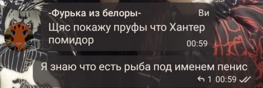 Sticker pack_621725_by_Ctikerubot - 1