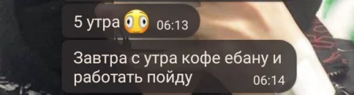 Sticker pack_621725_by_Ctikerubot - 1