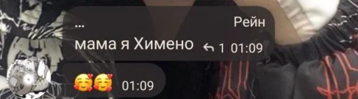 Sticker pack_621725_by_Ctikerubot - 1