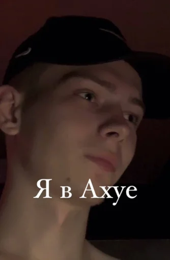 KASAREVSKIY @Ctikerubot - 