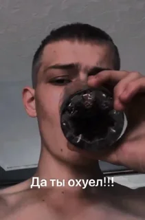 Стикер KASAREVSKIY @Ctikerubot - 6