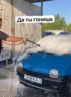 Стикер KASAREVSKIY @Ctikerubot - 8