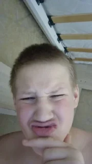 Стикер Чат легенд @Ctikerubot - 1