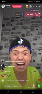 Стикер Чат легенд @Ctikerubot - 6