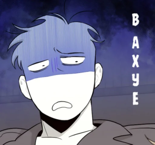 Чичмяк любит такое🥰 @Ctikerubot - 