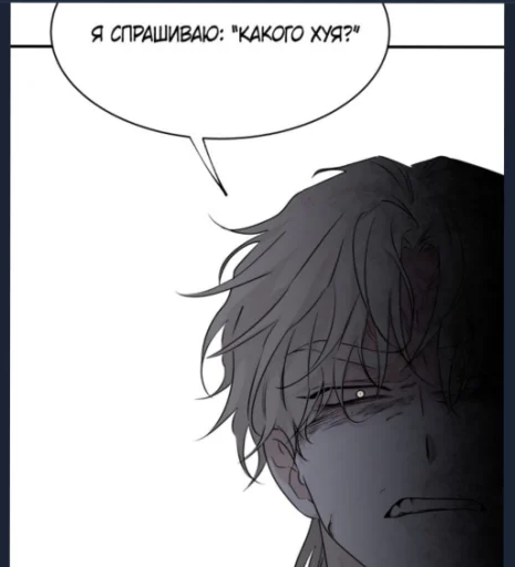 Sticker pack_63896_by_Ctikerubot - 1