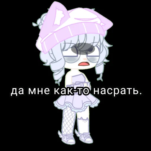 Розови гуз @Ctikerubot - 