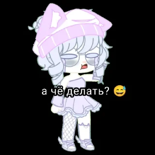 Sticker Розови гуз @Ctikerubot - 7
