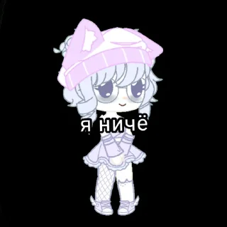 Sticker Розови гуз @Ctikerubot - 9