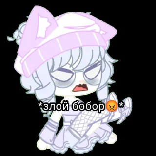 Sticker Розови гуз @Ctikerubot - 10