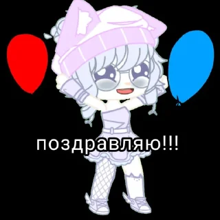 Sticker Розови гуз @Ctikerubot - 6
