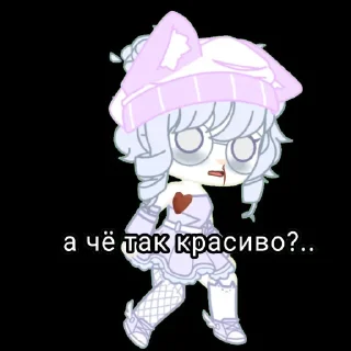 Sticker Розови гуз @Ctikerubot - 11