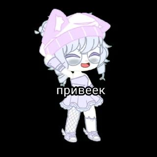 Sticker Розови гуз @Ctikerubot - 4