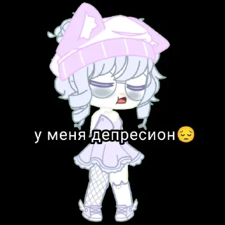Sticker Розови гуз @Ctikerubot - 0