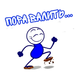 Стикер Pencilmation boy - 5