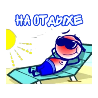 Стикер Pencilmation boy - 4