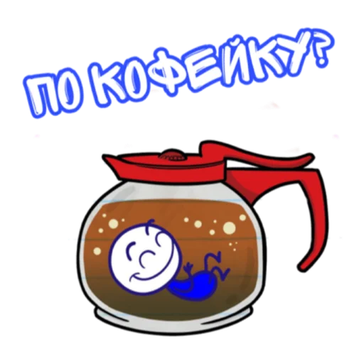 Стикер pack_6745A5BD1DEB4B27A8E50F2A07D68643_by_stickeritapp_bot - 1