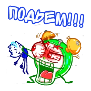 Стикер Pencilmation boy - 6