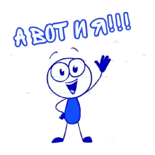 Стикер Pencilmation boy - 7