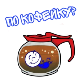 Стикер Pencilmation boy - 11