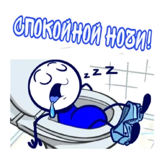 Стикер Pencilmation boy - 3