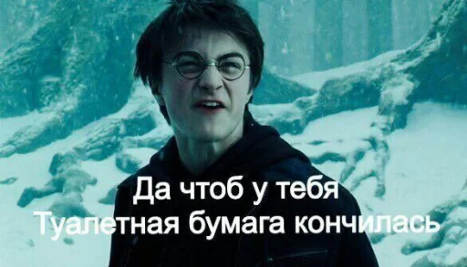 Рандом стик @Ctikerubot - 