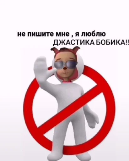 Sticker pack_693261_by_Ctikerubot - 1