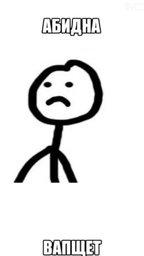 Sticker pack_693261_by_Ctikerubot - 1