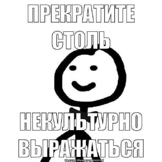Sticker Рандом стик @Ctikerubot - 5