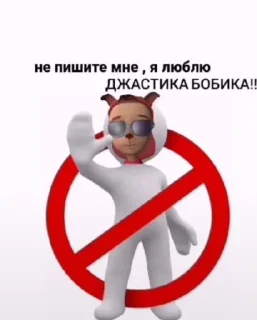 Sticker Рандом стик @Ctikerubot - 6