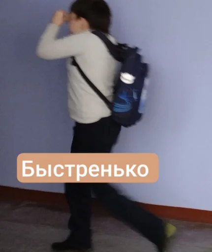 5г канон @Ctikerubot - 