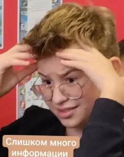 Sticker 5г канон @Ctikerubot - 6