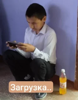 Sticker 5г канон @Ctikerubot - 3